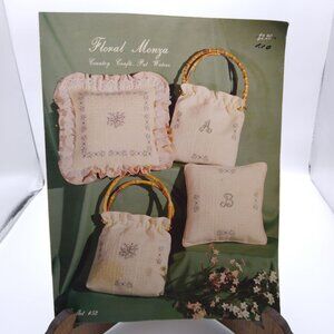 Vintage Cross Stitch Patterns, Floral Monza by Pat Waters, Country Crafts 52